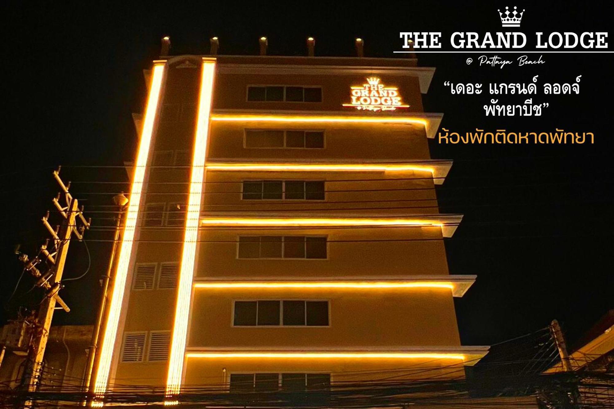 The Grand Lodge Pattaya Εξωτερικό φωτογραφία